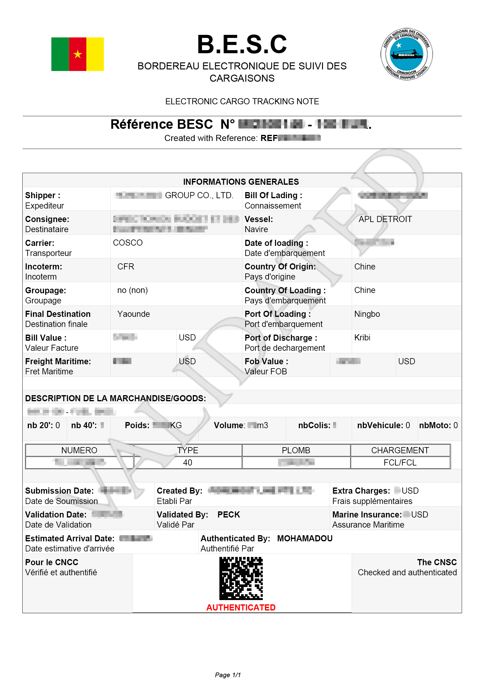 喀麦隆BESC跟踪单样板