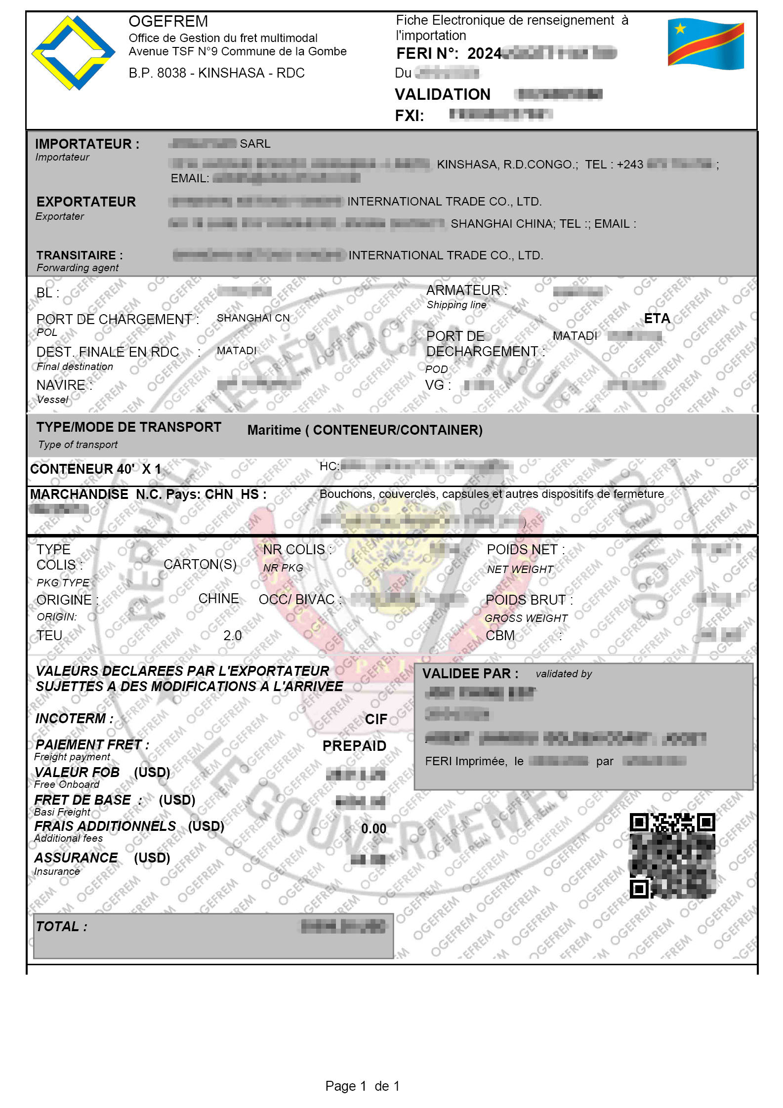 刚果金FERI跟踪单样式