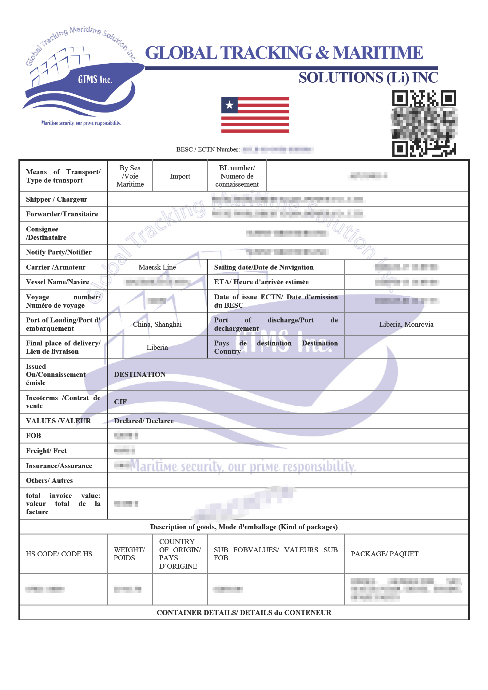 利比里亚CTN跟踪单样本
